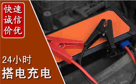 红桥污水池抽污案例