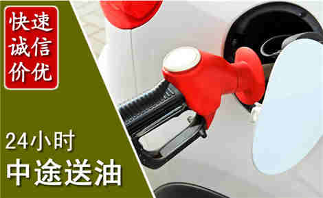 红桥城市通下水