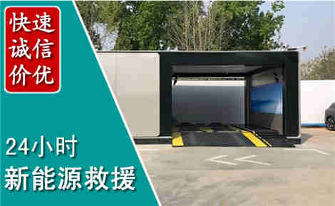 红桥化粪池清理清掏